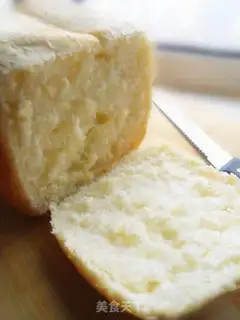 Make Onion butter bread dry step 1