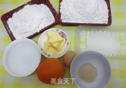 Make Orange toast step 0