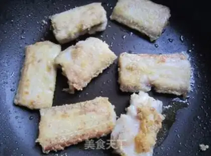 Make Fried Ribbon Fish step 1