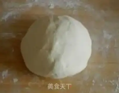 Make ♪ Purple rice in the heart ♪ step 8