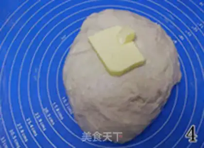 Make Orange toast step 4