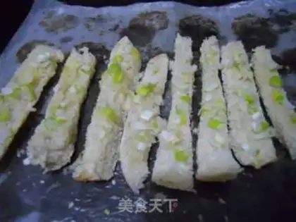 Make Onion butter bread dry step 5