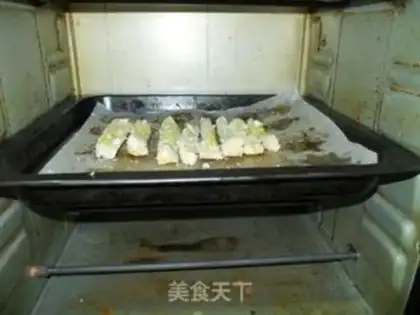 Make Onion butter bread dry step 6