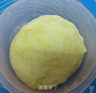 Make Orange toast step 7
