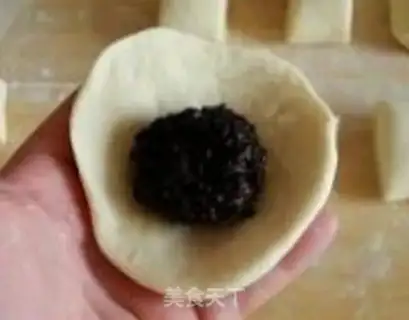 Make ♪ Purple rice in the heart ♪ step 12