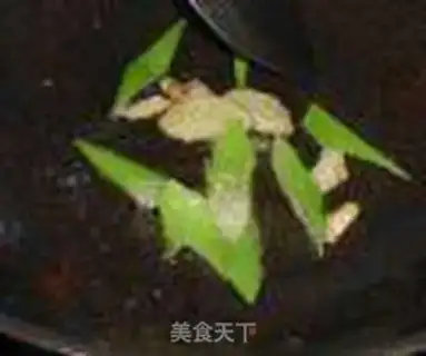 Make Tomato chicken wings step 0