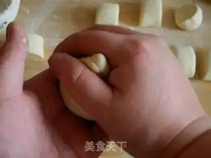 Make ♪ Purple rice in the heart ♪ step 13