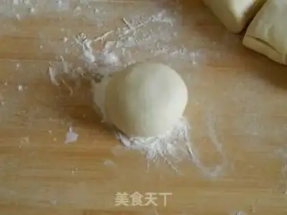 Make ♪ Purple rice in the heart ♪ step 14
