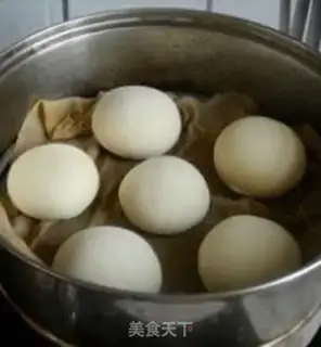 Make ♪ Purple rice in the heart ♪ step 17