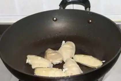 Make Coke chicken wings step 2