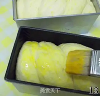Make Orange toast step 13
