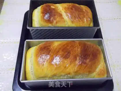 Make Orange toast step 14