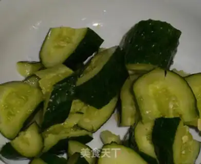 Make Cream cucumber step 0