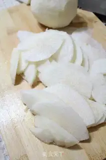 Make Pistachio Sydney honey tea step 0