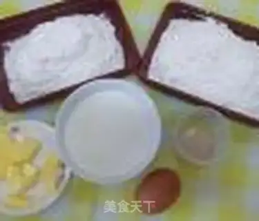 Make Coconut milk bread step 0