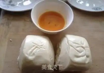 Make Fried buns step 0