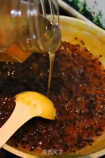 Make Pistachio Sydney honey tea step 7