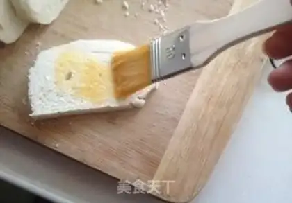 Make Fried buns step 2