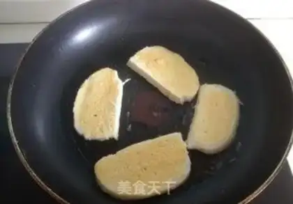 Make Fried buns step 4
