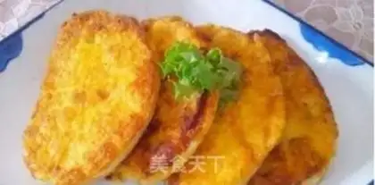 Make Fried buns step 5