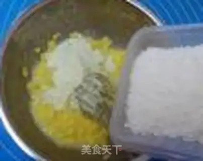 Make Coconut milk bread step 7