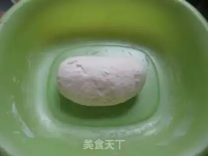 Make Sochi dumplings step 0
