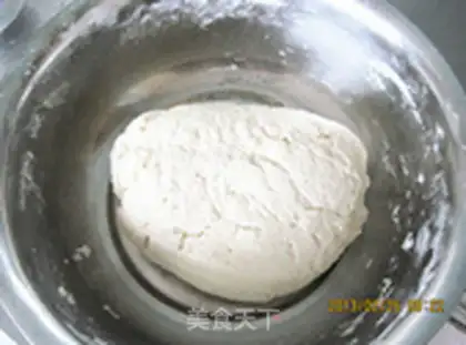 Make Onion oil step 0