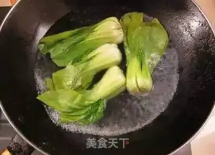 Make Heartball step 2