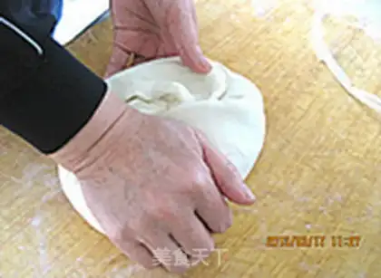Make Onion oil step 3