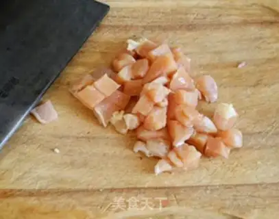 Make Pepper chicken step 0