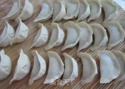 Make Sochi dumplings step 7