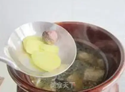 Make A potion of mackerel step 3