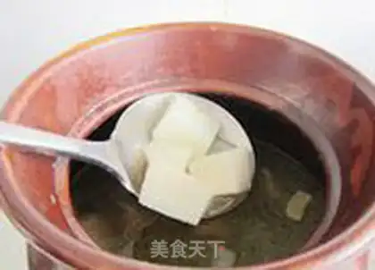 Make A potion of mackerel step 5