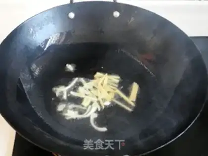 Make Pepper chicken step 5