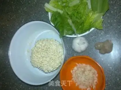 Make Shrimp noodles step 0