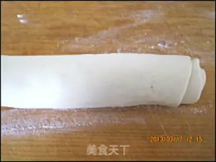 Make Onion oil step 9
