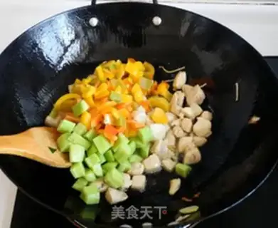 Make Pepper chicken step 7