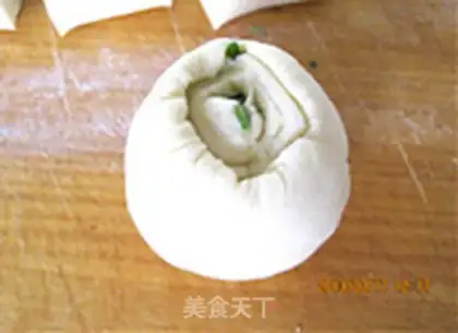 Make Onion oil step 11