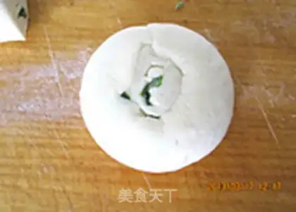 Make Onion oil step 12