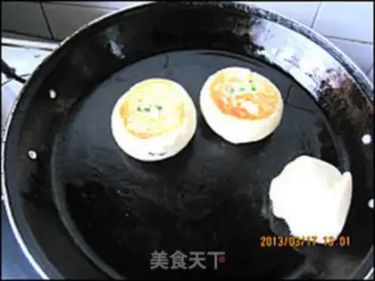 Make Onion oil step 13