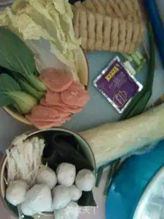 Make Vegetable pot step 0