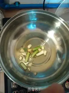 Make Vegetable pot step 1
