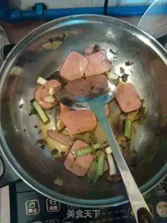 Make Vegetable pot step 2