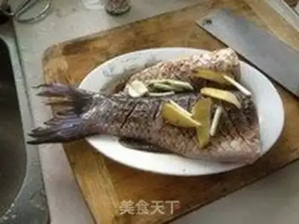 Make Boiled fish step 0