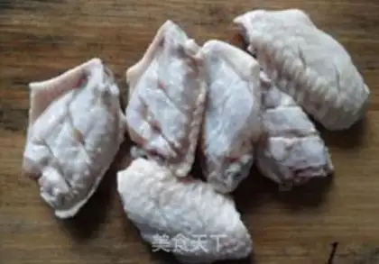 Make Hot chicken wings step 0