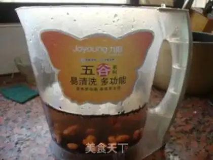 Make Sesame soybeans step 2