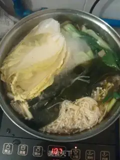Make Vegetable pot step 4