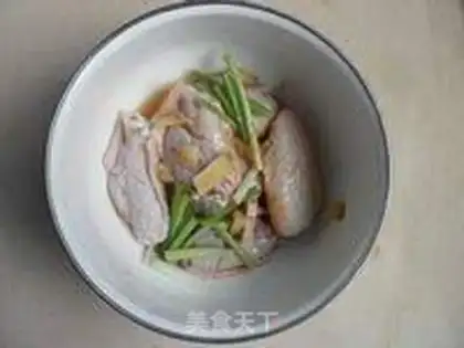 Make Hot chicken wings step 2