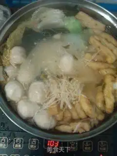 Make Vegetable pot step 6