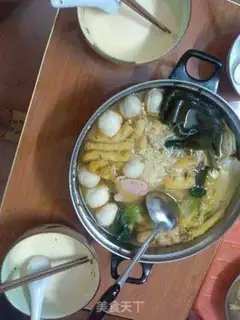 Make Vegetable pot step 7
